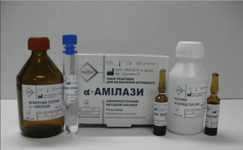 БХ 007-04 АЛЬФА-АМІЛАЗА Набір реактивів для визначення активності альфа-амілази (діастази) амілокластичним методом Каравея, 200/100 проб